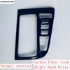 Center Control Gear Shift Panel Cover Trim Accessories For Toyota Noah / Voxy 90  -  Normal / Hybrid Version Right Hand