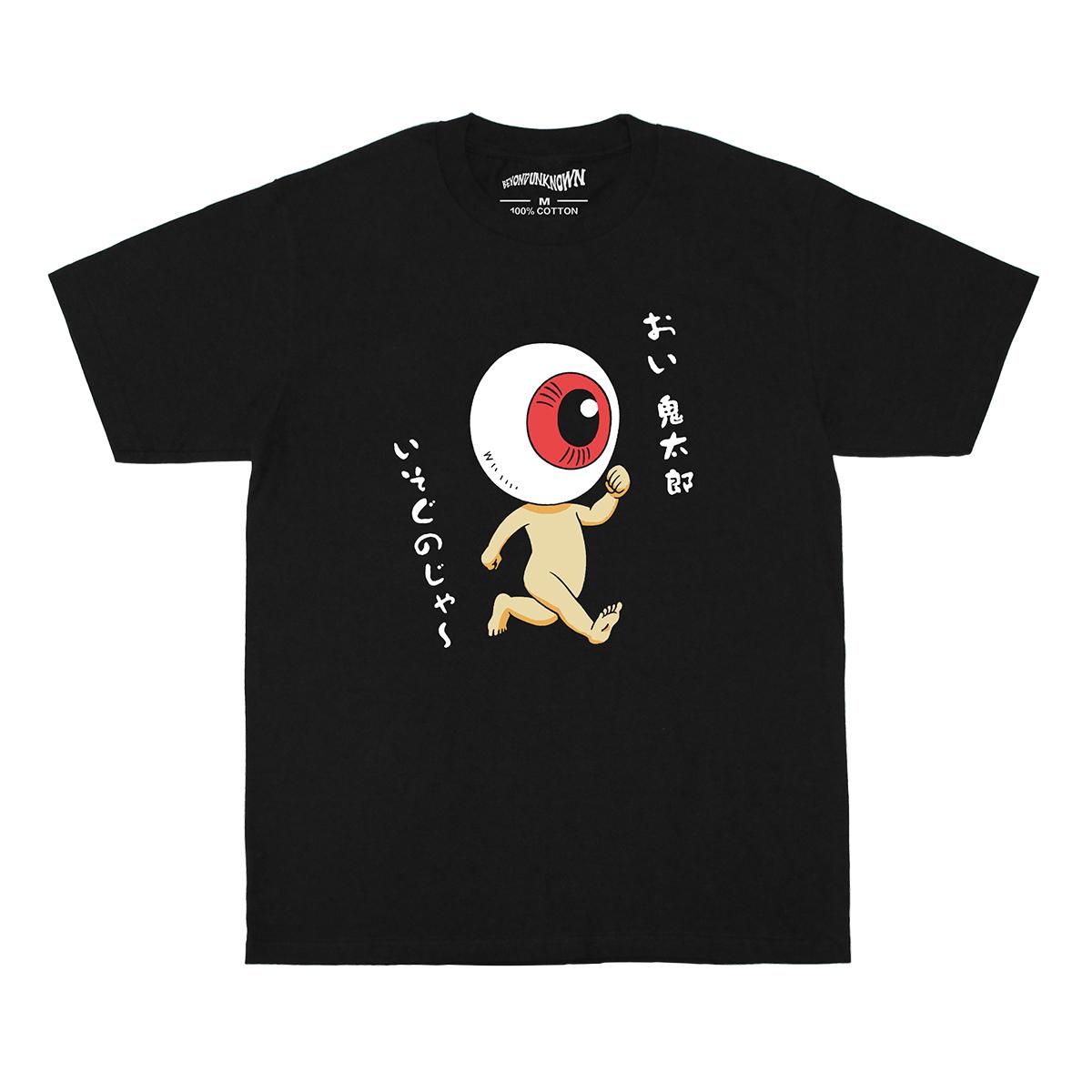 

gegege no kitaro T Shirt Japanese Anime Unisexs Women Shirts Cotton Black Unisexs Clothing Short Sleeve Printed Unisex Graphic Shirt S