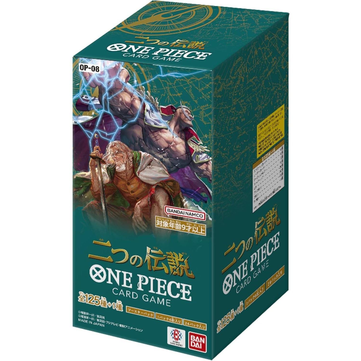 Brand unopened ONE PIECE card game Two Legends OP-08 BOX contains 24 packs.