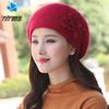 Women's Winter Fashion Knitted Wool Beret with Rabbit Fur - Cute Korean-Style Beanie