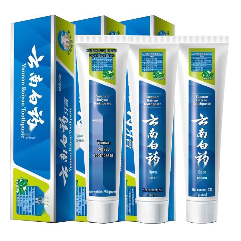

Yunnan Baiyao Toothpaste