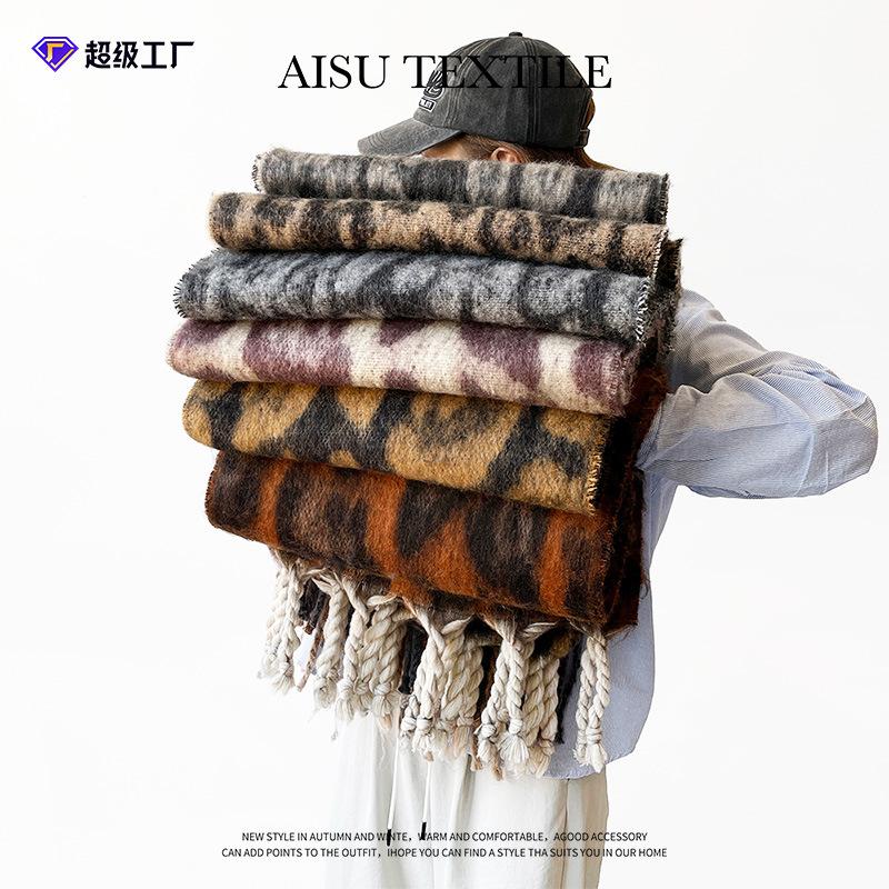 Fashion wear leopard print scarf mohair scarf autumn and winter warm soft waxy twist fringed large shawl
