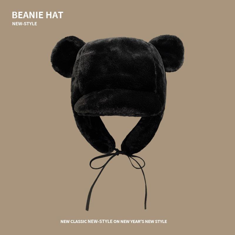 Winter Ear Protection, Fleece Thickened Hat, Female Cute Bear Ears, Cold-proof Plush Warm Lei Feng Hat