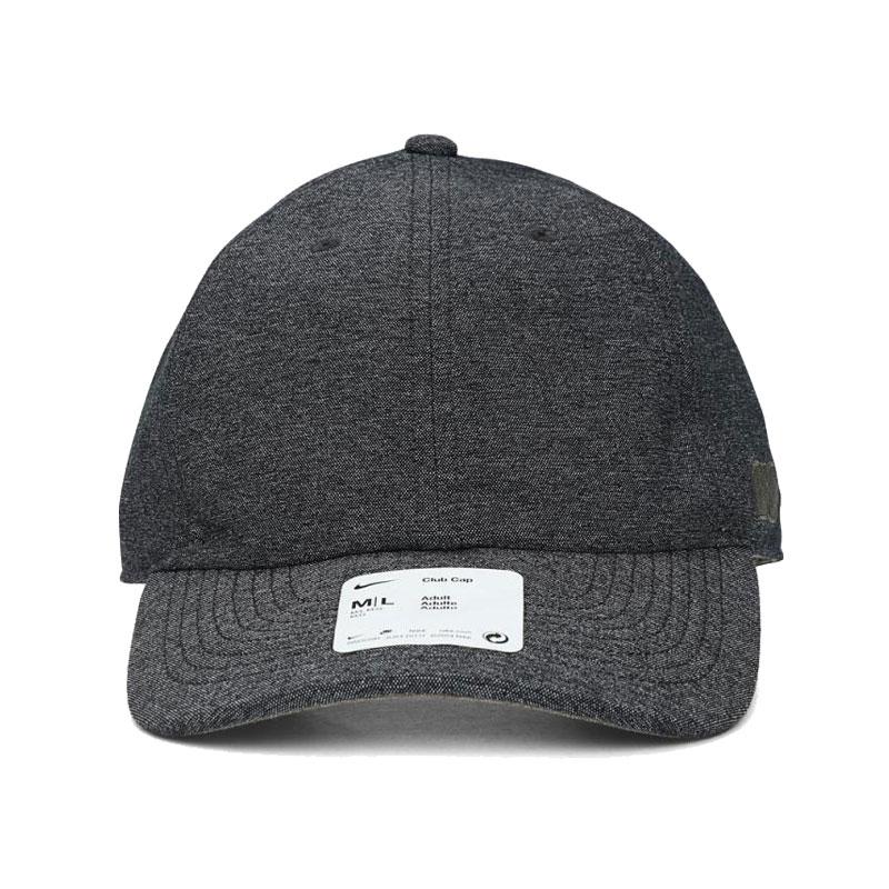 

Nike Original Design Duckbill Cap Unisex Caps Black HV8720-010 S/M
