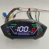 Authentic For Little Monkey M3 750 Motorcycle Speedometer Digital Display Assembly Motorbike Speedometer Tachometer Odometer