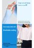 Women's UPF50+ Silk Blend Sun Protection Windbreaker - 2025 Edition for Outdoor Activities