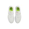 Nike Tanjun Refine Summit White Pink Oxford Damskie Sneakersy Volt DR4495-101