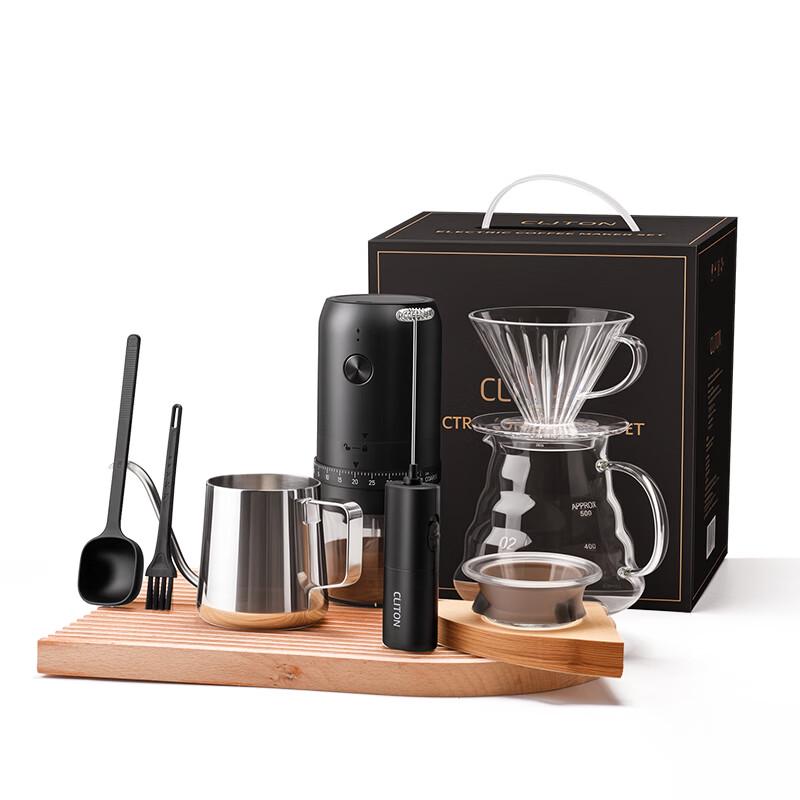 CLITON Electric Coffee Grinder & Pour-Over Coffee Set