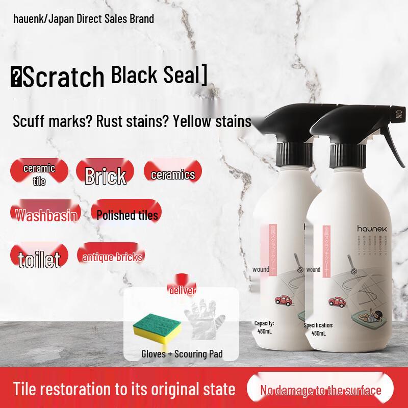 HAUNEK Tile Care Solutions