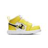 Jordan 1 Mid Alt Dynamic Yellow TD AT4613-700
