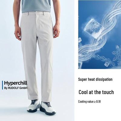 Men's Ice Silk Straight Leg Sports Pants