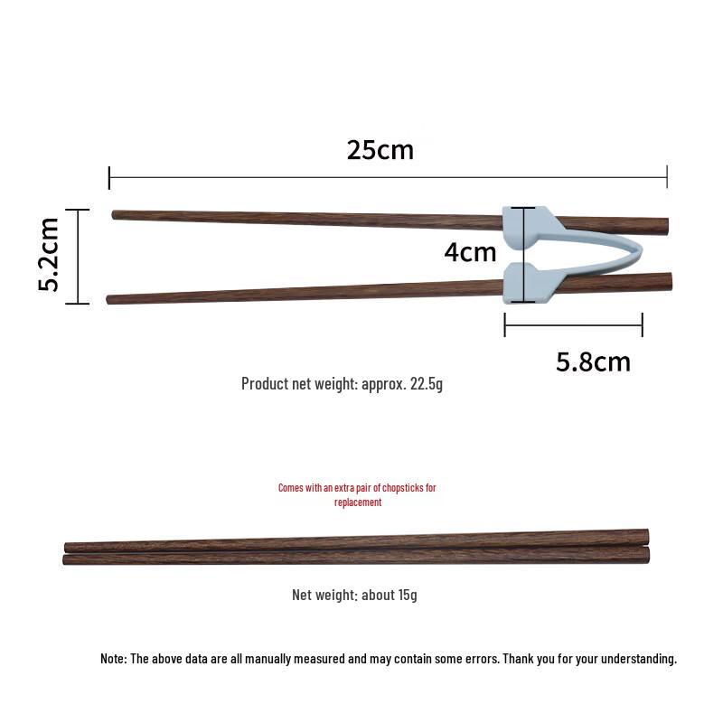 

Ai Yi Kang Portable Chopsticks 5-Pack