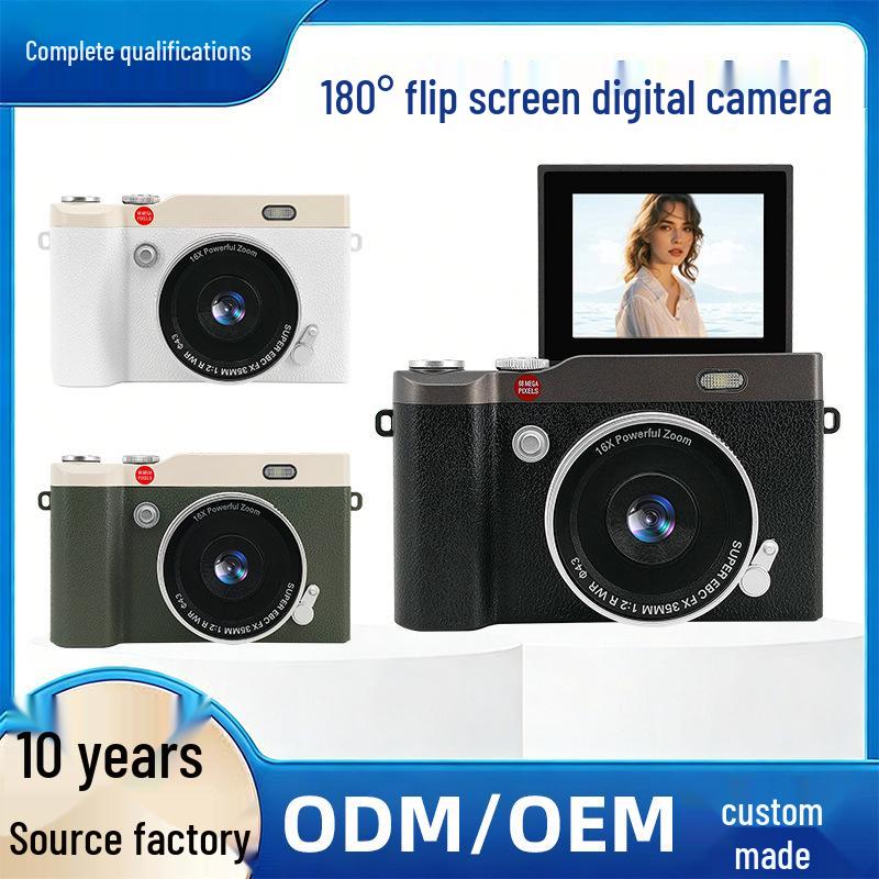 Compact Flip-Screen HD DSLR Camera with Zoom for Students