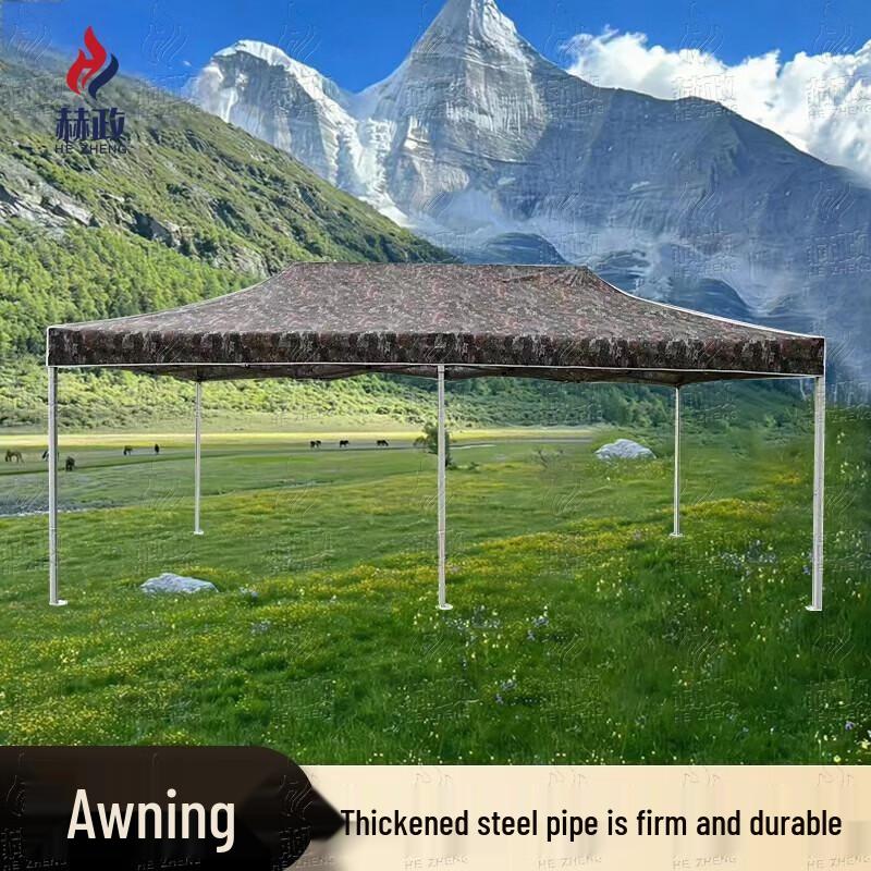 Hezheng Outdoor Retractable Canopy & Tent