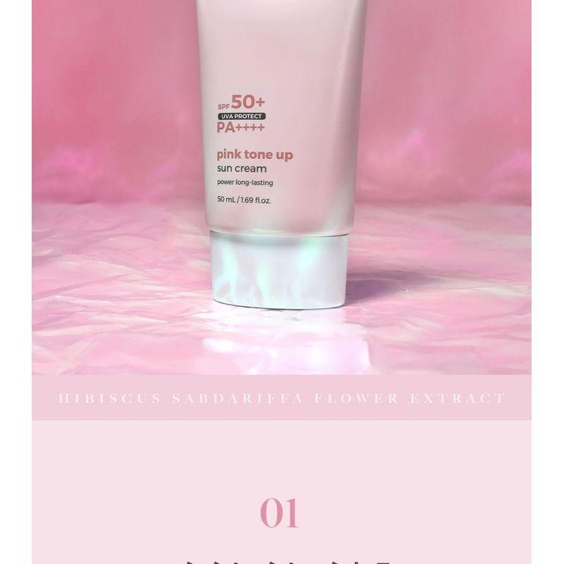 Pretty skin - Sun Cream - 3 Types