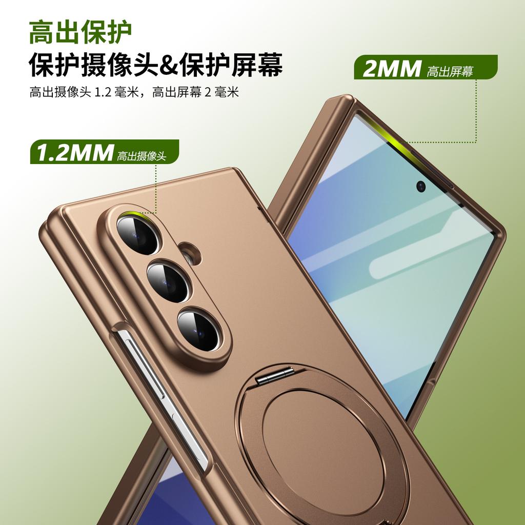 Applicable To Samsung ZFold7 Folding Metal Mobile Phone Case ZFlip7/6 Magnetic Suction 360 Bracket, Case Film All-inclusive