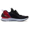 React Havoc Se Paris Saint Germain CT6489-001