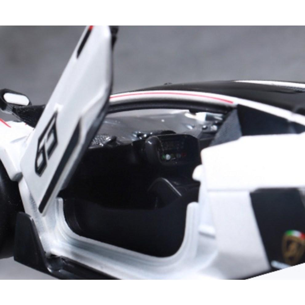 Burago 1:1:24 Lamborghini Essenza SCV12 Die-Cast Modellauto, Weiß