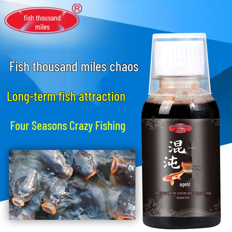 Fish Thousand Miles: Wonton Attractant Lure for Carp, Crucian, Grass, and Silver Carp Fishing