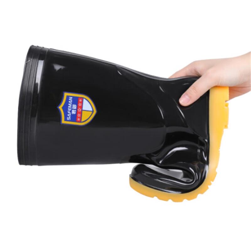 Exsafety 807 High-top PVC Rain Boots
