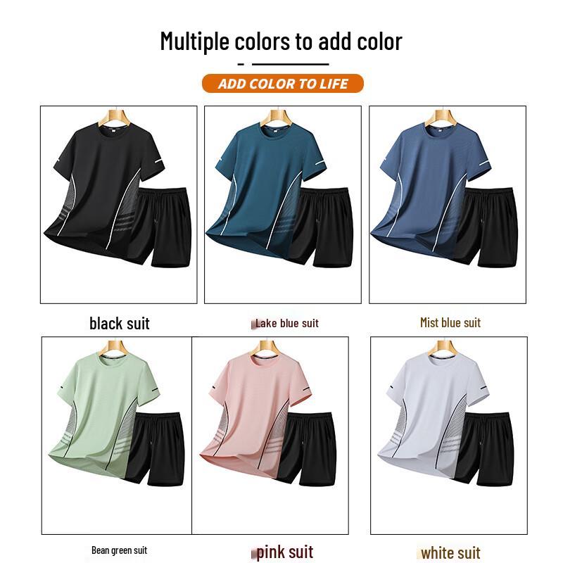 Mao Ren Ice Oxygen 4.0 Men's Cooling Ice Silk Sportswear Set