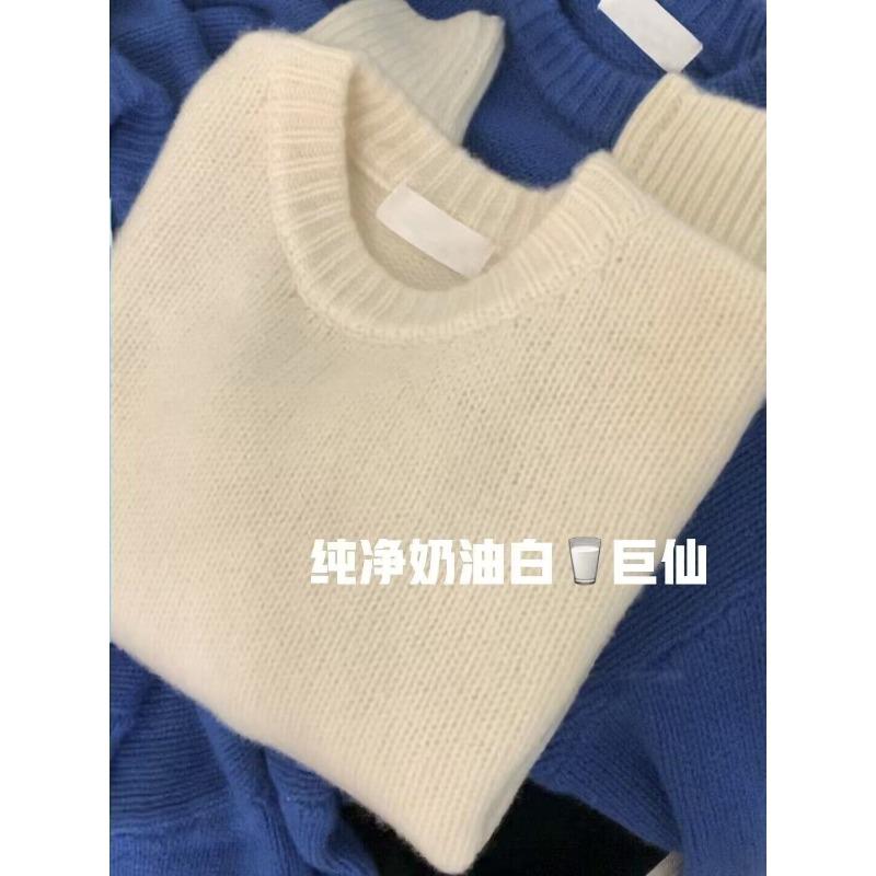 Sheep Wool #gentle Lazy Wind Rose Red Pullover Sweater Women's Autumn and Winter Niche High-end Solid Color Knitted Sweater