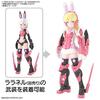 BANDAI SPIRITS 30MS SIS-T00 Lilinel [Color A] Color-coded Plastic Model