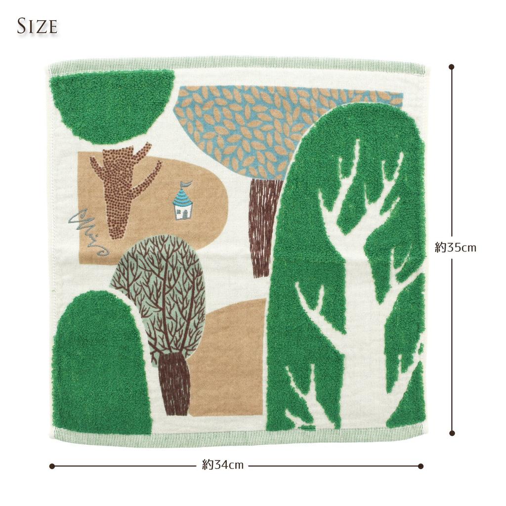 Kusunokibashi Monori Morita MiW Forest House Wash 34 X 35 Cm Towel, Green, A-65603-51-G,