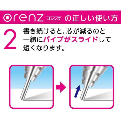 Pentel Mechanical Pencil Orens Metal Grip XPP1003G-A Black Axis 0.3mm