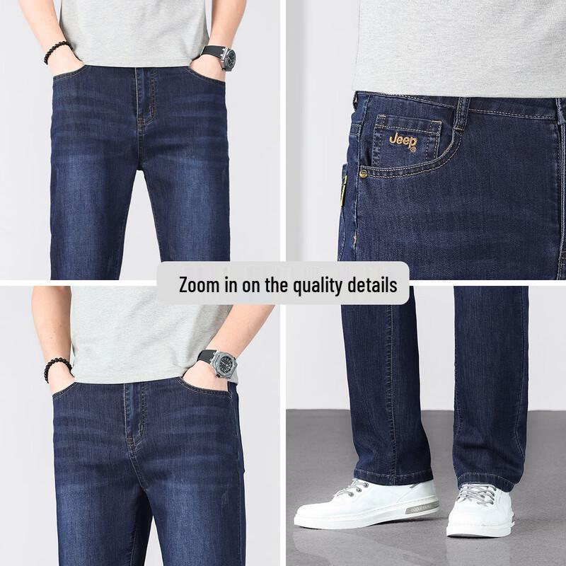 Jeep Men's Loose Fit Straight Leg Jeans