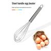 Edelstahl Manueller Eierschläger Set