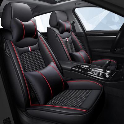 2019 Bluebird Kicks Qashqai X-Trail Ice Silk All-Season Car Seat Cover