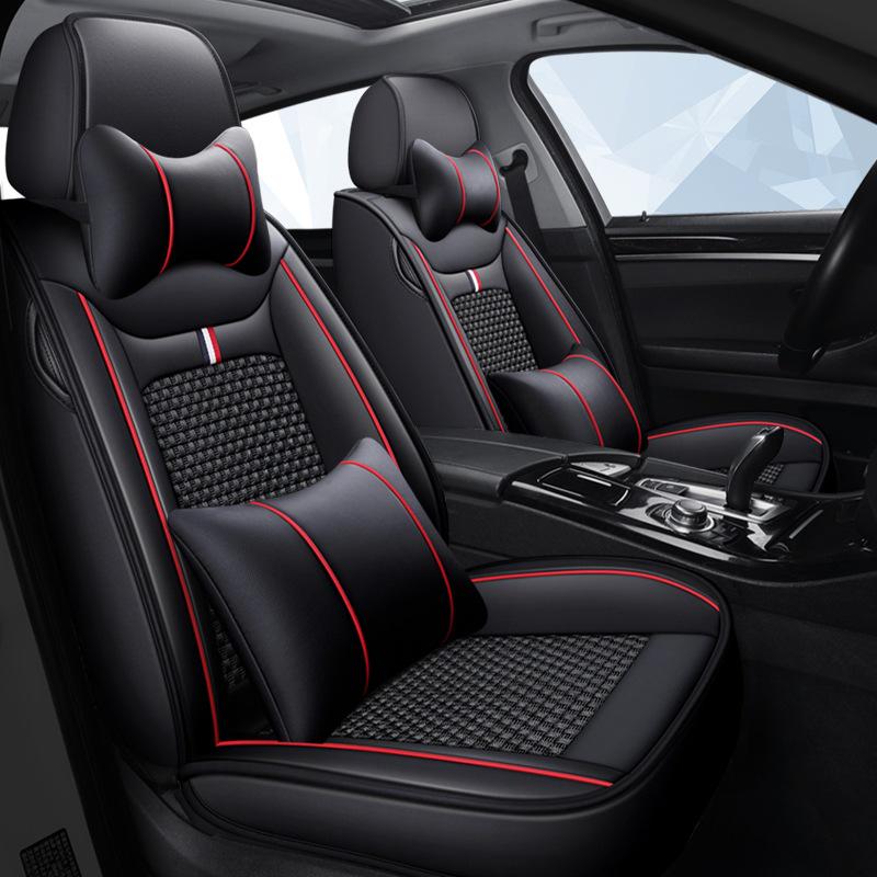 2016 Ice Silk Full Wrap Car Seat Cushion for Sylphy, Teana, Qashqai, Tiida – Four Seasons Universal Fit