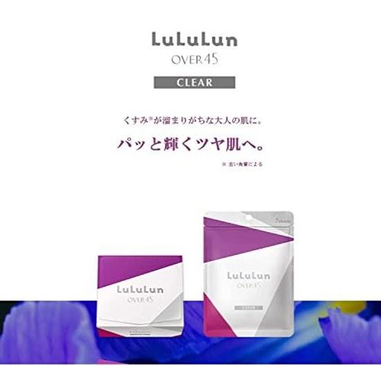 LuLuLun OVER45 Iris Blue (Clear) 7 sheets pack face sheet mask daily moisturizing