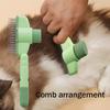 2pcs Soys Self-Cleaning Pet Massage & Bath Brush Suitable for Dogs & Cats with Built-In Shampoo Dispenser, Detangling Brush & Massager, Gentle