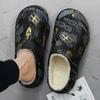 Slippers for Men Wear-resistant Shoes for Men Men's Flip Flops Added Cotton Waterproof Slipper Soft and Comfortable Non-slip