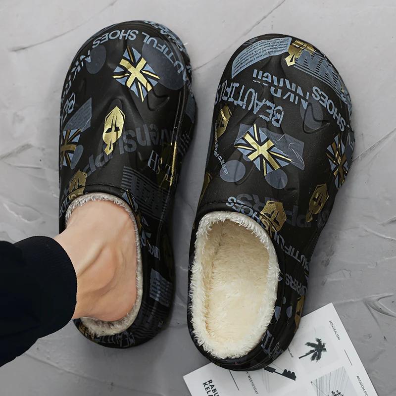 Slippers for Men Wear-resistant Shoes for Men Men's Flip Flops Added Cotton Waterproof Slipper Soft and Comfortable Non-slip