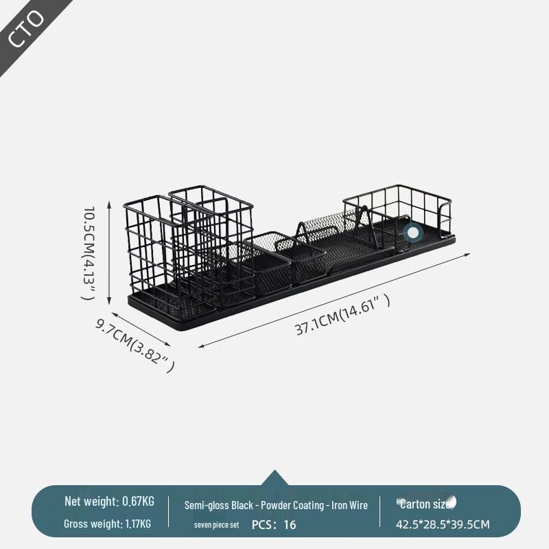 Miling Desktop Metal File Organizer Set