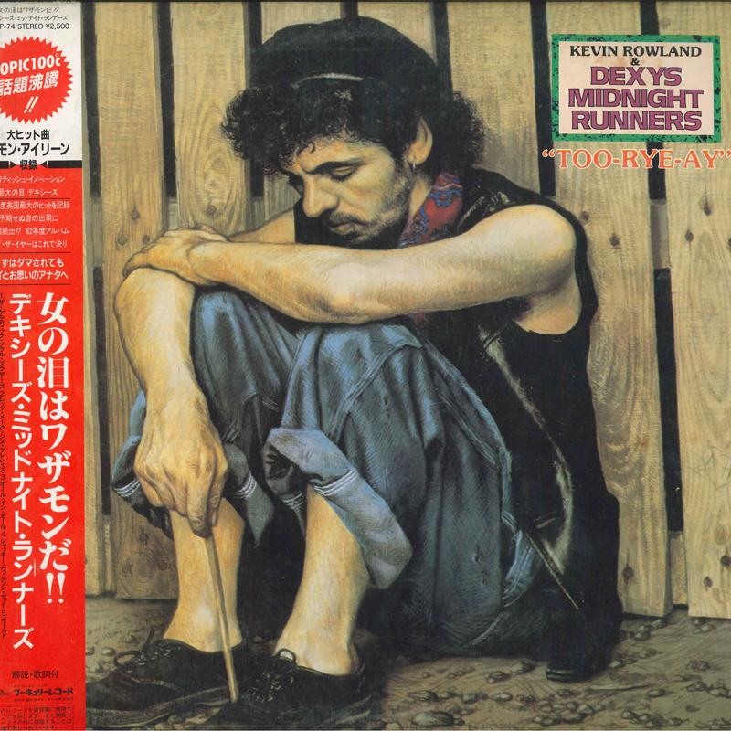 

LP Record DEXYS MIDNIGHT RUNNERS - Too-rye-ay 25PP74 MERCURY 1982 Japan Obi Rock Used