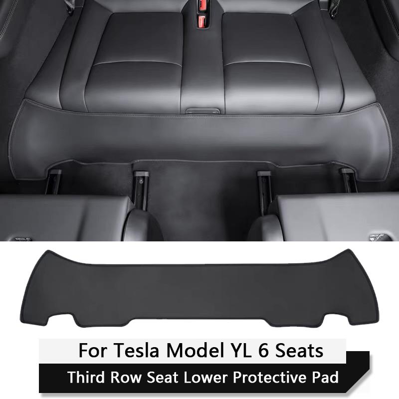 Third Row Seat Lower Protective Mat For Tesla Model YL 6-Seater Leather Under Seat Anti-kick Pad Cover Car Interior Accessories