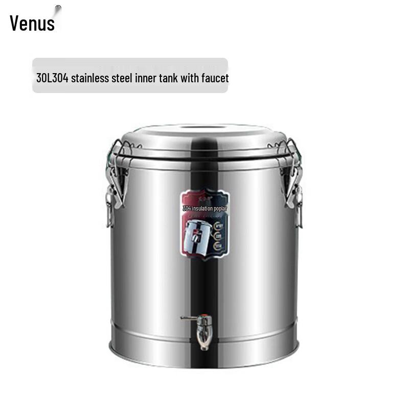Weinas Commercial 304 Stainless Steel Insulated Food Container with Faucet