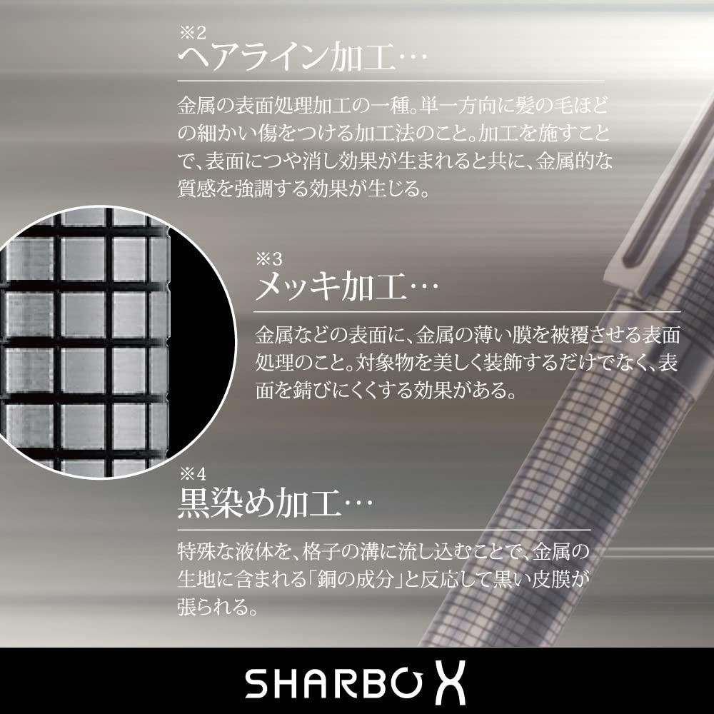 Zebra Multi-Function Pen Shabo X TF12 with Refill SB41