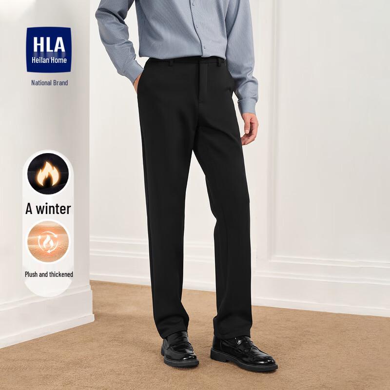 HLA Men s High-Waist Fleece-Lined Straight-Leg Casual Pants 31