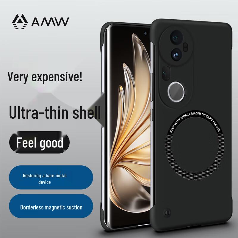 

AMW Ultra-Thin Magnetic Phone Case for vivo S20 Pro