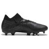 Puma Future Pro 7 FG AG Eclipse Pack Men Sneakers Black Copper-Rose 107707-02