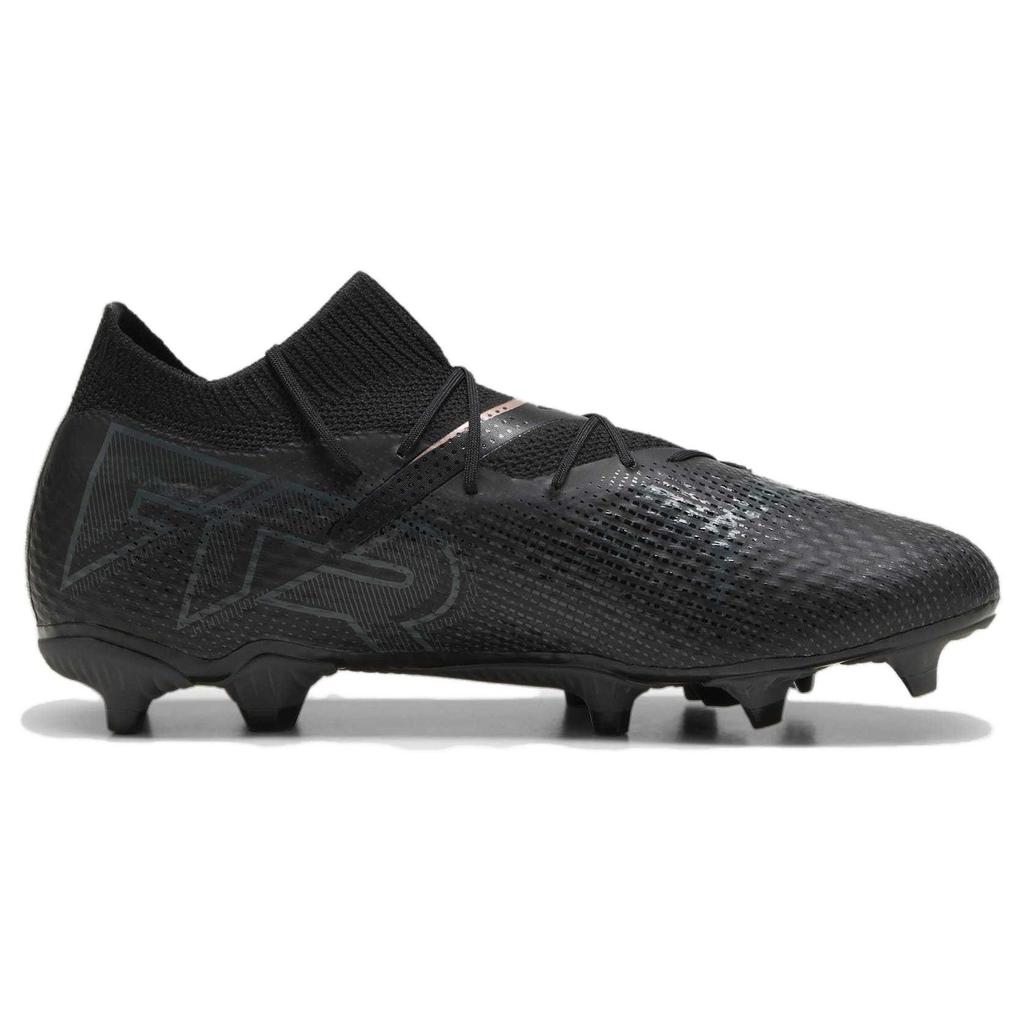 Puma Future Pro 7 FG AG Eclipse Pack Men Sneakers Black Copper-Rose 107707-02