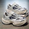 Ultra-light and Thin Sports Shoes American Round Head Ultra-light New Shock Absorption and Height Increase Casual Sports Lightweight Board Shoes