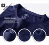 2023 Men's Quick-Dry Outdoor Casual T-Shirt, Plus & Big Sizes, Couple Style, Solid Color, Elastic, Summer Wear