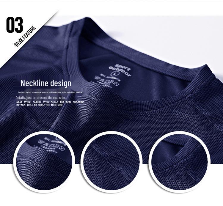 2023 Men's Quick-Dry Outdoor Casual T-Shirt, Plus & Big Sizes, Couple Style, Solid Color, Elastic, Summer Wear