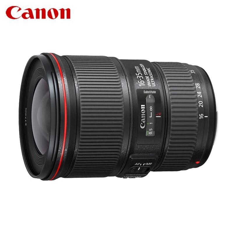 Canon EF 16-35mm F4 L IS USM Lens